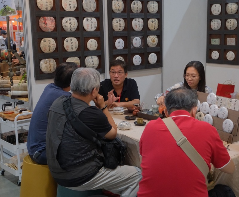 台湾茶叶展(TEA TAIWAN)2026展商名单