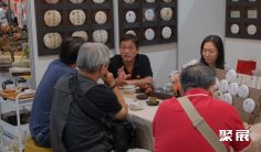 台湾茶叶展(TEA TAIWAN)2026展商名单