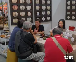 台北茶博会展会现场(现场盛况)7