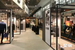 比利时建材展现场图片5