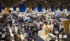 2026加拿大建材展会刊