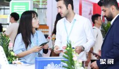 2026上海化工展(ICIF China)会刊如何获取?