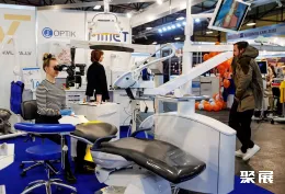 拉脱维亚医疗器械展现场图片7