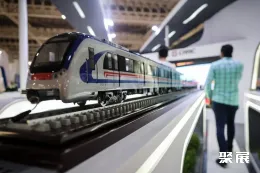 伊朗轨道交通展现场图片7