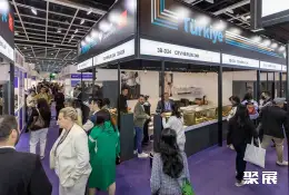 香港国际珠宝展展会现场(现场盛况)4