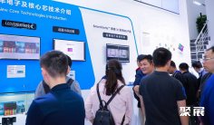 2025广州智能汽车展展位费与展位申请