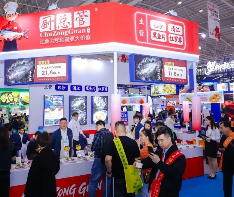 杭州食品展展会现场(现场盛况)5