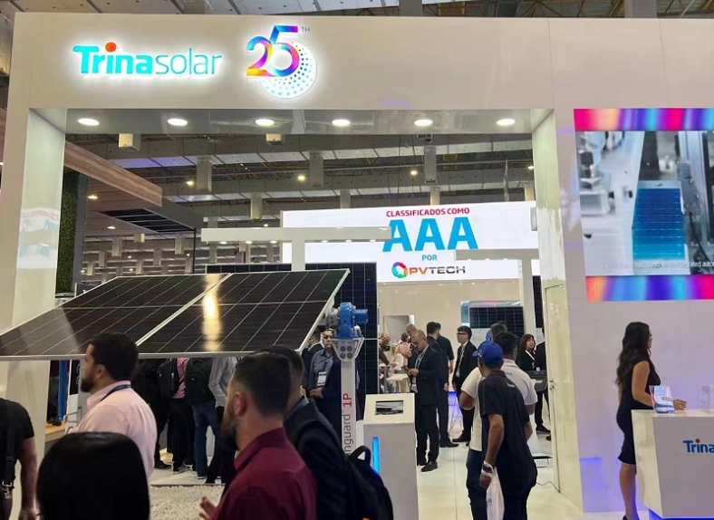 2026墨西哥光伏展(Intersolar Mexico)会刊如何获取?