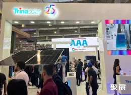 墨西哥光伏展现场图片7