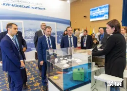 圣彼得堡石油展现场图片5