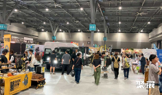 日本户外用品展(FIELDSTYLE JAPAN)2026门票在哪买