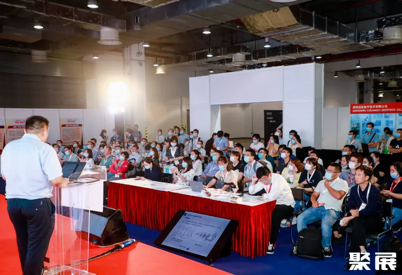 医疗器械展会有哪些Medtec China2023中国医疗器械设计与制造展将于6月在苏州举办,力邀800+供应商!门票通道已开启_新闻资讯_第4张_活检穿刺产品网 医疗器械展会有哪些Medtec China2023中国医疗器械设计与制造展将于6月在苏州举办,力邀800+供应商!门票通道已开启_https://www.jmylbn.com_新闻资讯_第4张