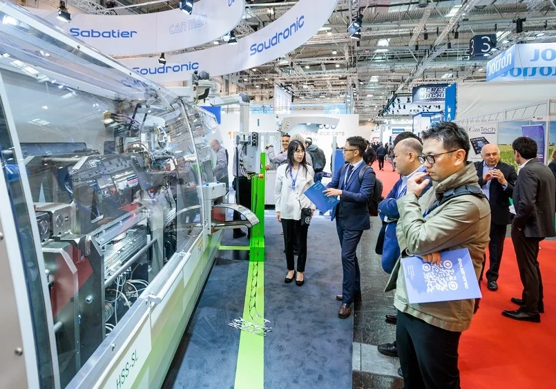 METPACK 2026德國埃森金屬包裝展門票如何申請？門票最低多少錢