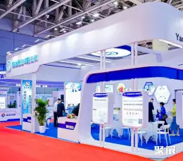 无锡盐业展展会现场(现场盛况)9