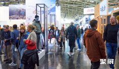 2025年德国户外用品展门票如何申请?多少钱?