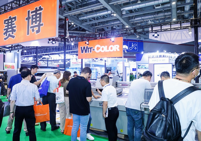 上海印刷展现场图片4