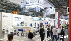 德国阀门展2026最新会刊