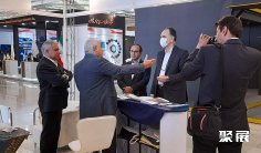 伊朗矿业展2025门票购买途径