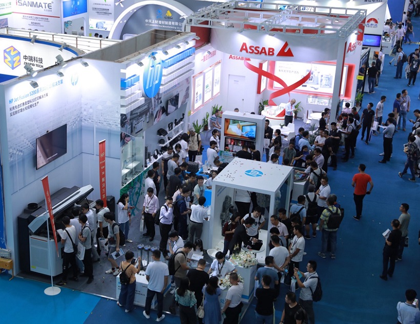 华南3D打印展现场图片2