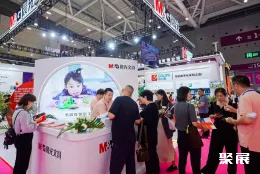 深圳礼品展现场图片8