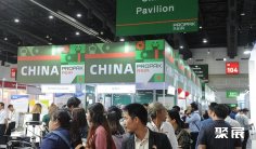 2025泰国食品机械展观众登记及登记地址