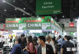 泰国食品机械展现场图片3