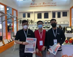 2025沈阳照明展最新参展商名录