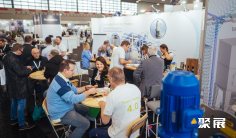 2026德国粉体展展位价格与展位预定