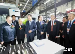 北京机床展现场图片2