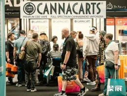 英国电子烟展现场图片5