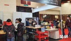 台湾家具展2025参展攻略(时间地点+门票怎么买?)