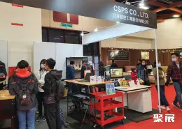 台湾家具展现场图片5