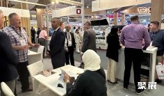 2026沙特木材展(Saudi Wood Expo)时间和举办地点