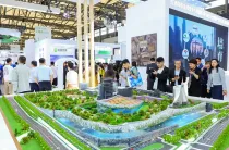 2024上海城市垃圾分类、市容环卫及固废可再生资源展展品范围