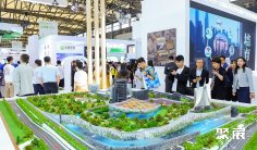 2025上海城市垃圾分类、市容环卫及固废可再生资源展观众登记及登记地址