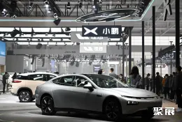 北京国际车展展会现场(现场盛况)8