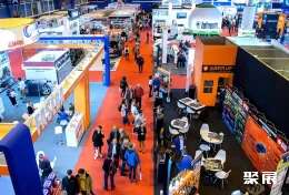 西班牙汽配展现场图片2