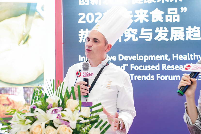 深圳咖啡展(SIGEP China)2026时间表及地点