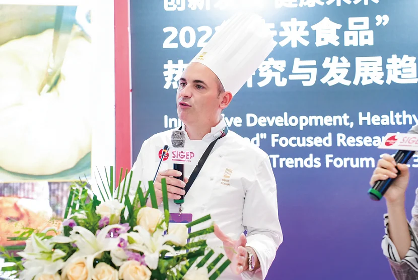 深圳咖啡展(SIGEP China)2026时间表及地点