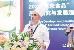 深圳咖啡展现场图片6