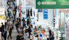 俄罗斯药机展2026门票购买途径