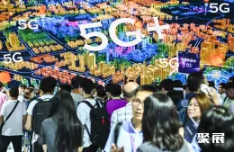 上海移动通信展展会现场(现场盛况)2