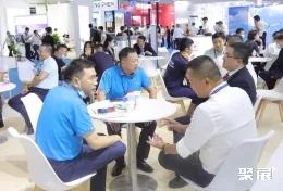 深圳复合材料展现场图片3