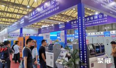 上海线材展2026展位费与展位申请