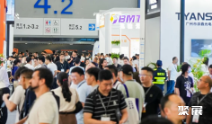 2026光亚展(GILE)时间表及地点