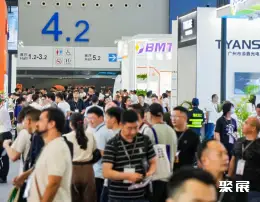 广州照明展展会现场(现场盛况)2