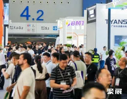 广州照明展现场图片2