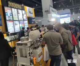 菲律宾电力展展会现场(现场盛况)3
