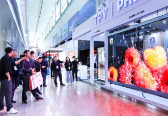 2027北京视听展(InfoComm China)展品有哪些？