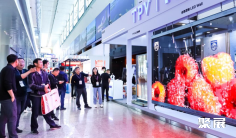 北京视听展2026时间及地点